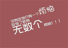 林小晚丁泽宇
